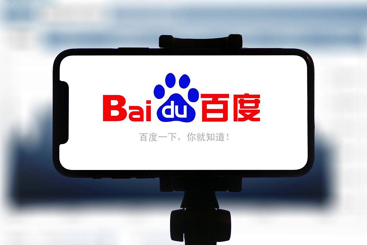 一口思念好运包圆