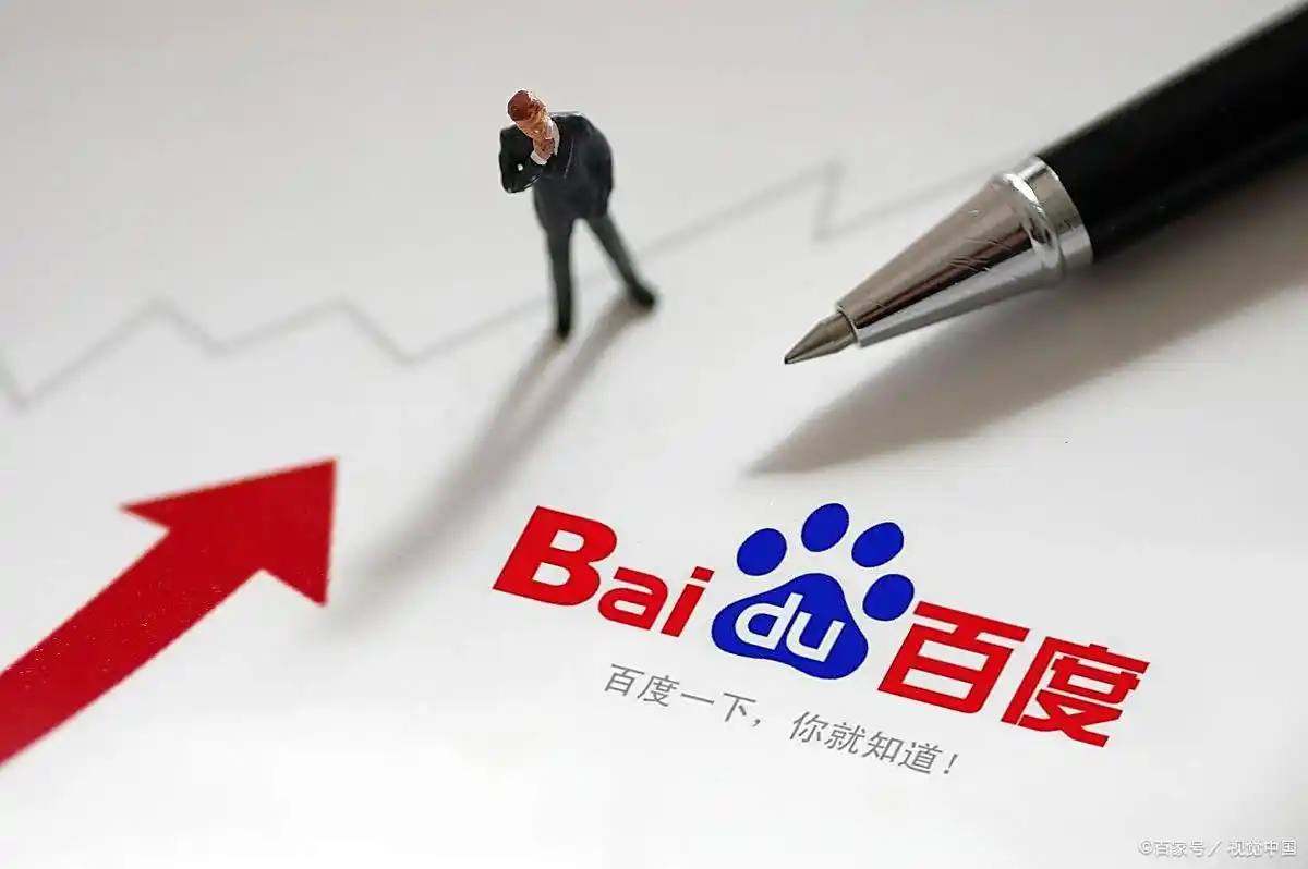 两岸统一后有哪些利好