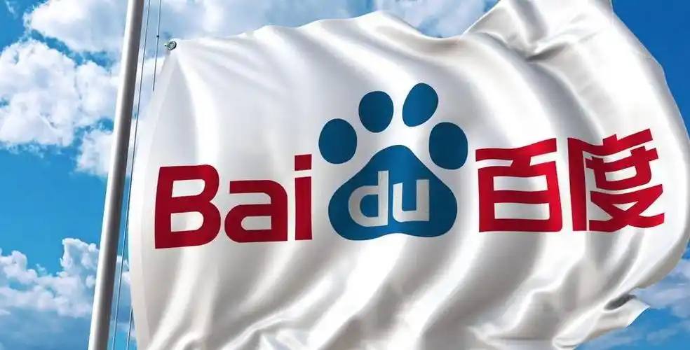 山姆将改用三轮车运输大件货物